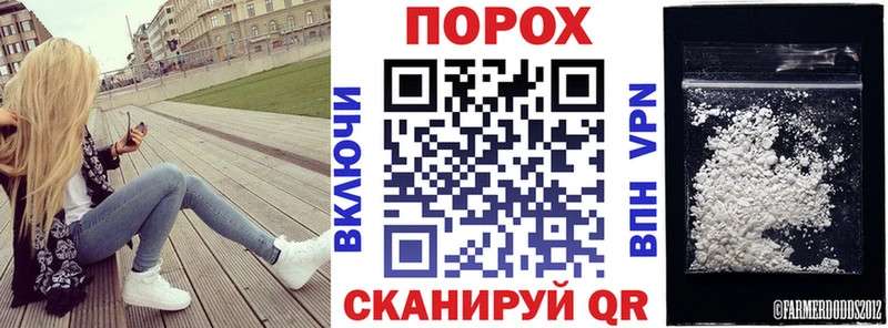АМФ Розовый  Балаково 