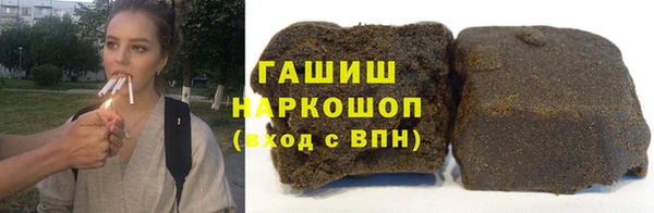 МДМА Тавда