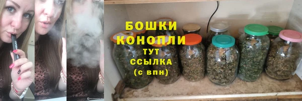 марки lsd Сясьстрой