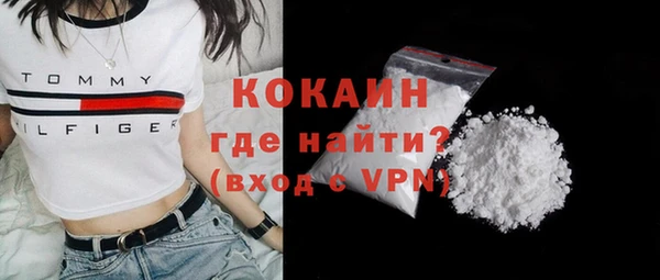 марки lsd Сясьстрой