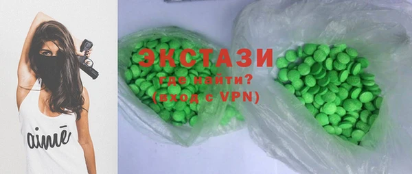 гидропоника Тихвин