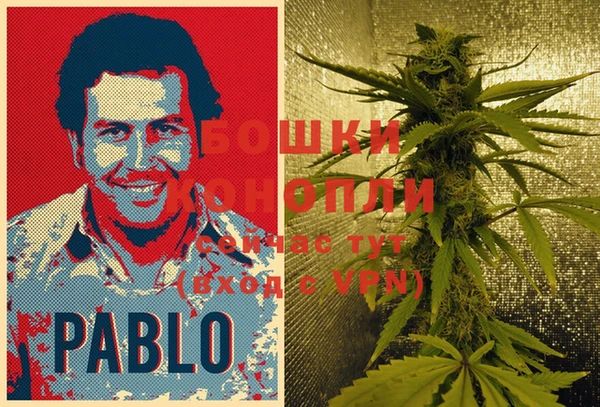 МДМА Тавда