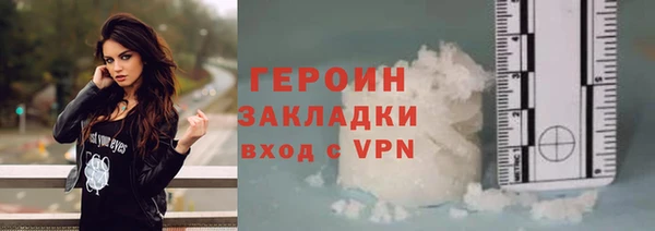 эйфоретик Тайга