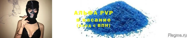 мескалин Тихорецк