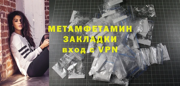 эйфоретик Тайга
