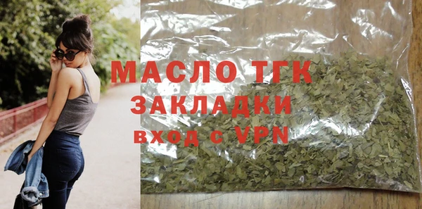 марки lsd Сясьстрой