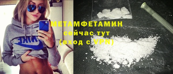 эйфоретик Тайга