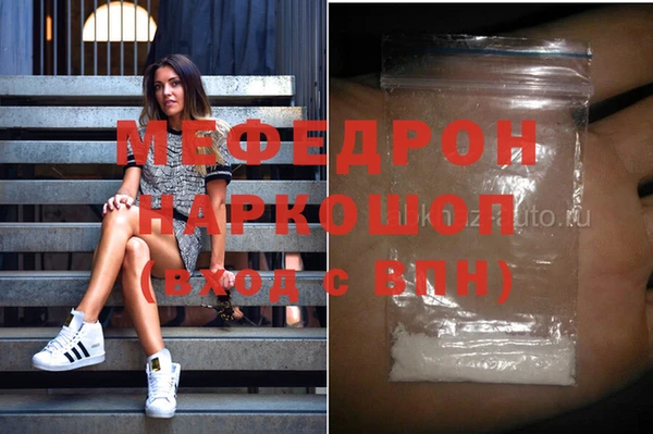 эйфоретик Тайга