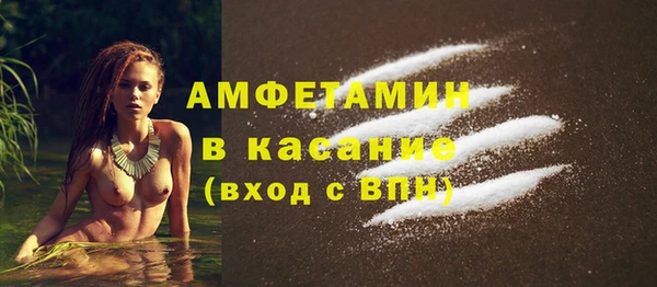 марки lsd Сясьстрой