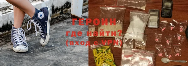 марки lsd Сясьстрой