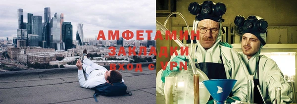 марки lsd Сясьстрой