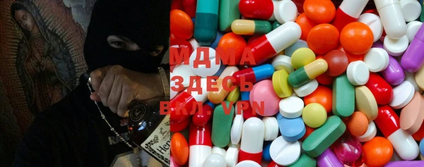гидропоника Тихвин