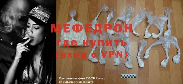 марки lsd Сясьстрой