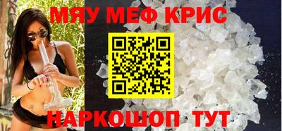 mix Аргун
