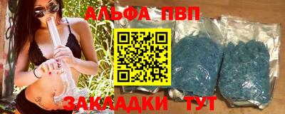 дурь Апрелевка
