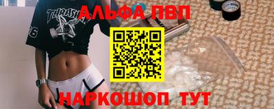 дурь Апрелевка