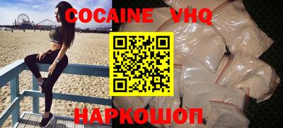 дурь Апрелевка