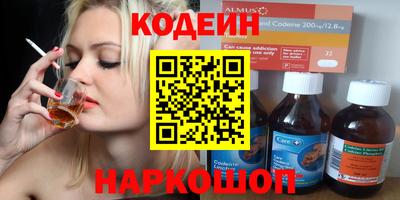 дурь Апрелевка