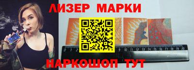 mix Аргун