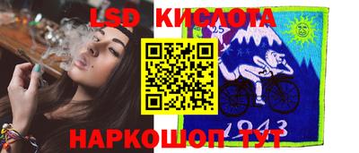 mix Аргун