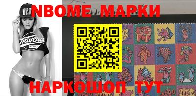 дурь Апрелевка