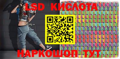 дурь Апрелевка