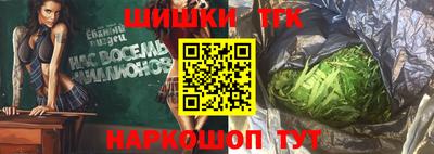 mix Аргун