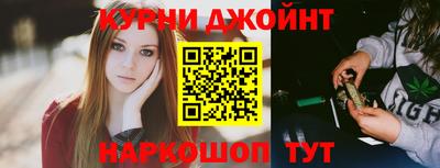 mix Аргун