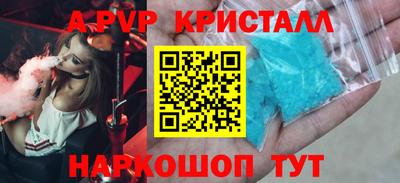 mix Аргун