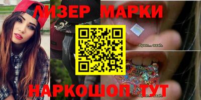 дурь Апрелевка