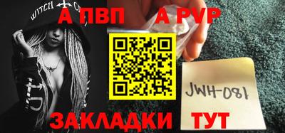 дурь Апрелевка