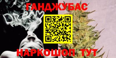 дурь Апрелевка