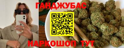 дурь Апрелевка