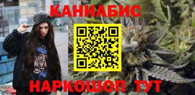 mix Аргун
