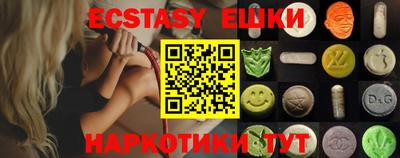 mix Аргун