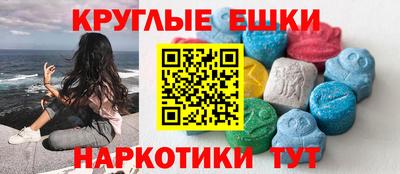 дурь Апрелевка
