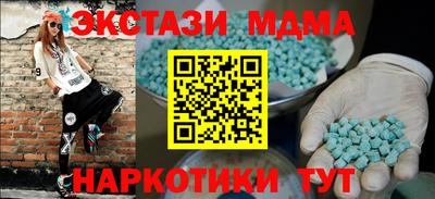 mix Аргун