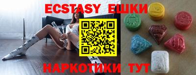 mix Аргун