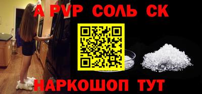 mix Аргун