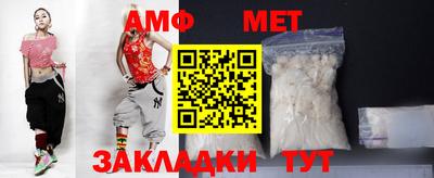 mix Аргун