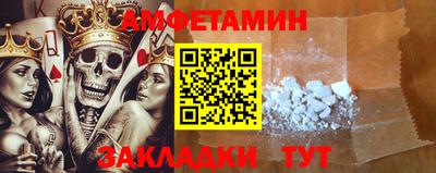 дурь Апрелевка
