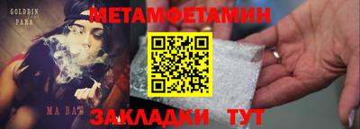 дурь Апрелевка