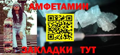 mix Аргун