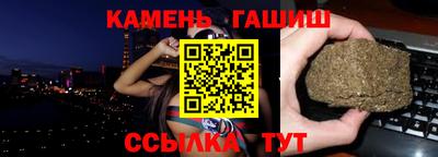 дурь Апрелевка