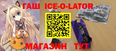 mix Аргун