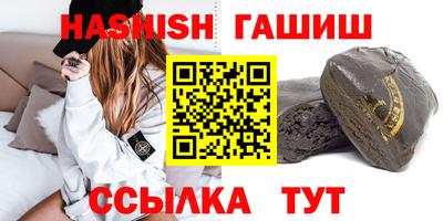 mix Аргун