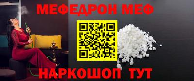 mix Аргун