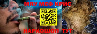mix Аргун