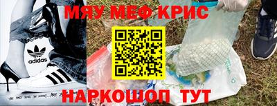дурь Апрелевка